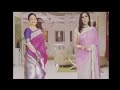 Kahaani Ghar Ghar Ki Janki Devi Revenge Bg Music