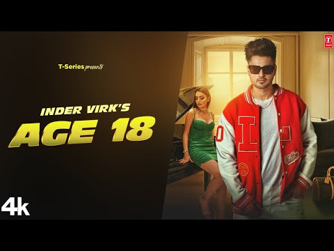 Age 18 — watch video