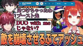 アッシュで敵を崩壊させてしまうプティ【ラトナ・プティ/にじさんじ切り抜き】