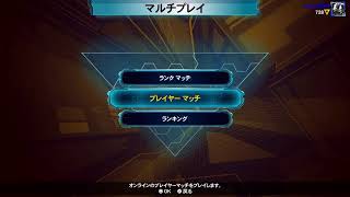 【遊戯王LotD】#08 ／バスターvsアロマ！現役と復帰勢がデュエルしていくぞ！！