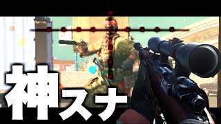 WARZONE神SRクリップ#short