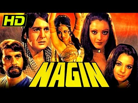 Nagin (HD) 1976 l Bollywood Thriller Hindi Full Movie l Jeetendra, Reena Roy, Sunil Dutt, Rekha