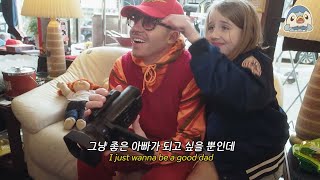 네게 해줄 말들,Macklemore &amp; Ryan Lewis - Growing Up (feat. Ed Sheeran) [가사/해석/한글자막/lyrics]