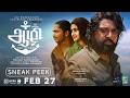 Aazhi Official Sneak Peek Sarathkumar Jassie Gift Madhav Ramadasan Resul Pookutty