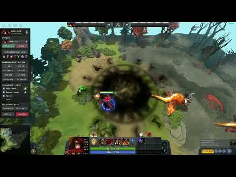 DotaSpecs - Warlock Aghanim bug p7.34