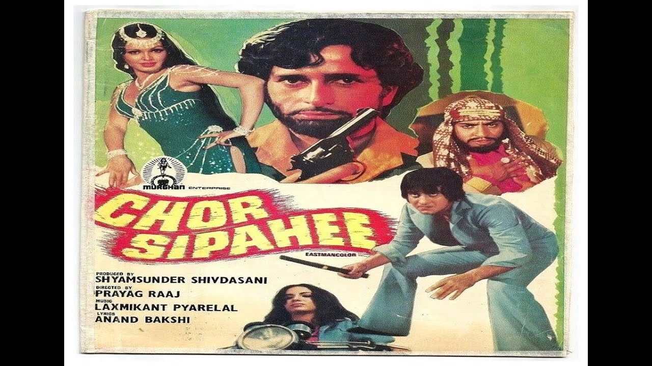 Chor Sipahee video thumbnail