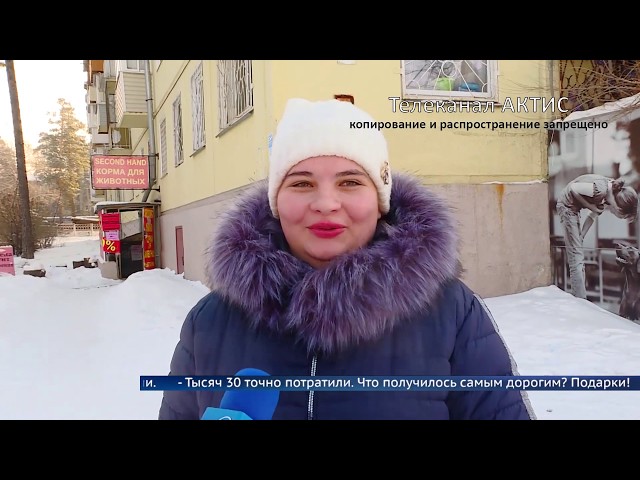 Праздники заставляют затянуть пояса