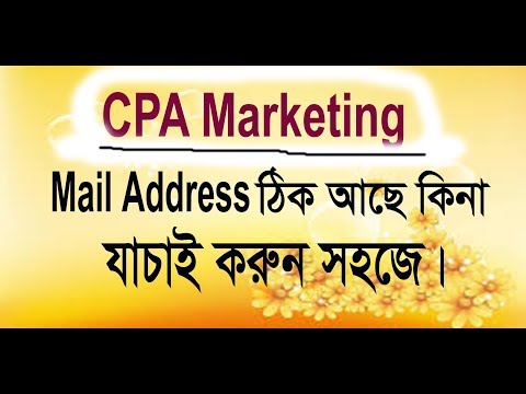 download lagu mp3 mp4 Check mail Address, download lagu Check mail Address gratis, unduh video klip Check mail Address