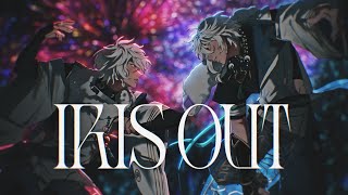 【歌ってみた】IRIS OUT/米津玄師【にじさんじ/叢雲カゲツ】