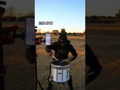 750 BPM Triple Stroke Roll
