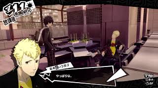 P5Rrrrrrrrrrrrrrrrrrrrrrrr!!!!!#01