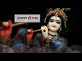 किशोरी कुछ ऐसा इंतज़ाम हो जाए जुबा पे �