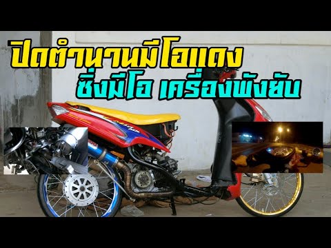 ยากระตุ้นต้องห้าม วิธีการที่จะตื่นเต้นเป็นผู้หญิงที่เย็นยะเยือก