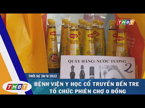 BỆNH VIỆN Y HỌC CỔ TRUYỀN BẾN TRE TỔ CHỨC PHIÊN CHỢ 0 ĐỒNG