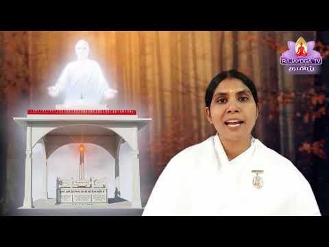 24 / 08 / 2020 Tamil Sakar Murli | காலை முரளி