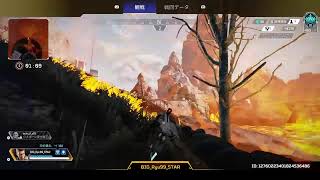 ［Apex］ランク今日の目標プラチナまで！ゴル2～