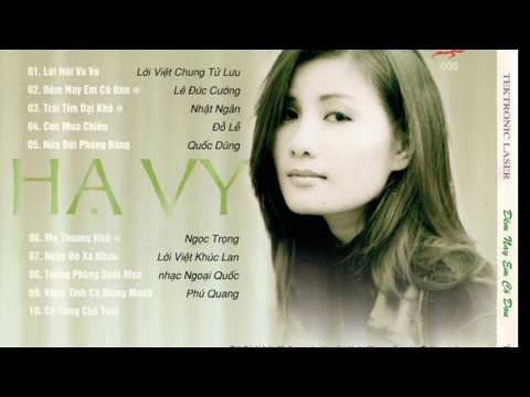 ĐÊM NAY EM CÔ ĐƠN