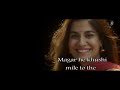 To Kya Hua Juda Hue Whatsapp Status