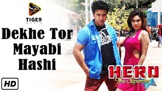 Dekhe Tor Mayabi Hashi (HD Video Song)  Hero The S