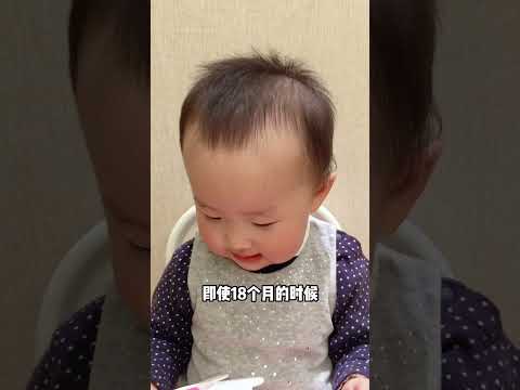 三年級的靈魂一年級的身高你呢？