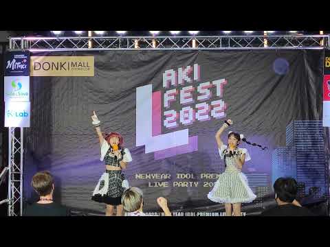 VID 0006 2Whist - " SIGH  +  My Inspiration "  AKI FEST 2022 @ DONKI MALL Thonglor