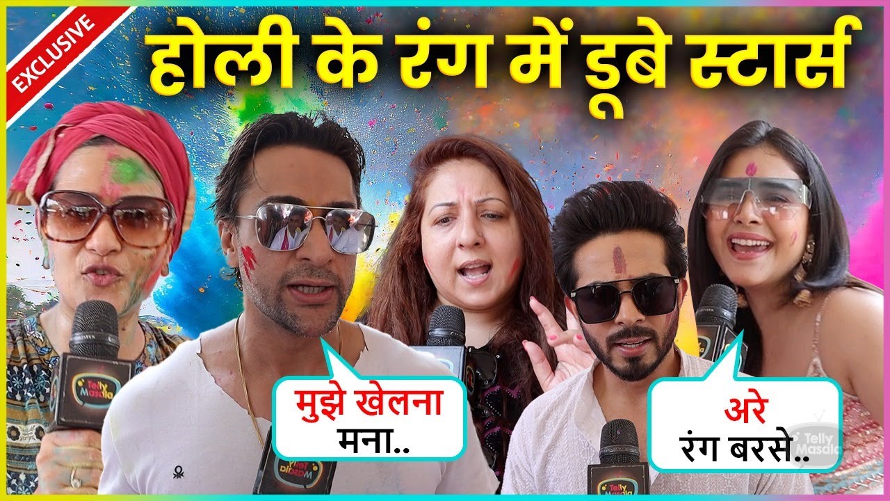 Shalin Bhanot, Muskan Bamne, Sagar Parekh, Aditi Sharma & Other Stars Attend Holi Bash 2025