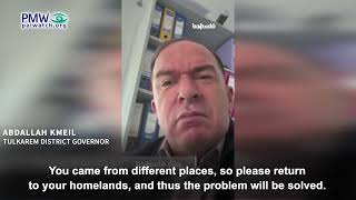 Abdallah Kmeil telling Jews to back where they came from