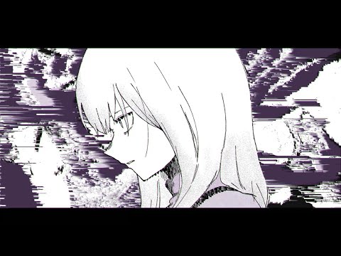 わたしは禁忌（2024 ver.）/いよわ feat.初音ミク・flower（I am taboo（2024 ver.）/ Iyowa feat. Hatsune Miku ・ flower）