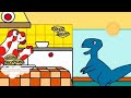 La Pimpa Il Dinosauro Dimo