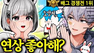 유튜브 썸네일