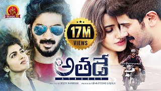 Athadey (Solo) Full Movie - 2018 Telugu Full Movies - Dulquer Salmaan, Dhansika, Neha Sharma