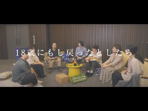 看護学科 LP卒業生が語る学科の魅力