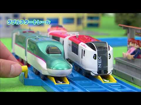 Unveilling Plarail E5 Hayabusa Basic Set
