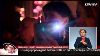 Grupas Sus Dungo jaunais albumus “Down The River”