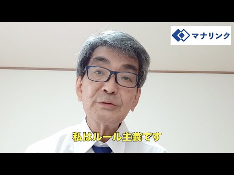 総合経済学科 同志社大学文学部英文学科 卒 金子オンライン家庭教師