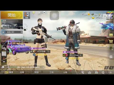 芒特玩遊戲：倉庫大跳戰，一把m4做世界