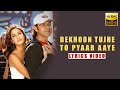 Dekhoon Tujhe To Pyaar Aaye Lyrics Apne 2007