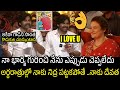 Pawan Kalyan 1st Time Emotional Speech On His Wife Anna Lezhneva At HHVM Pre Release Event