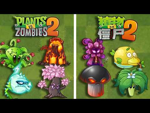 NEW PLANTS In Plants Vs Zombies 2 & Plants Vs Zombies 2 China - Gameplay & Review