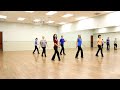 Dance Monkey - Line Dance (Dance & Teach in English & 中文)