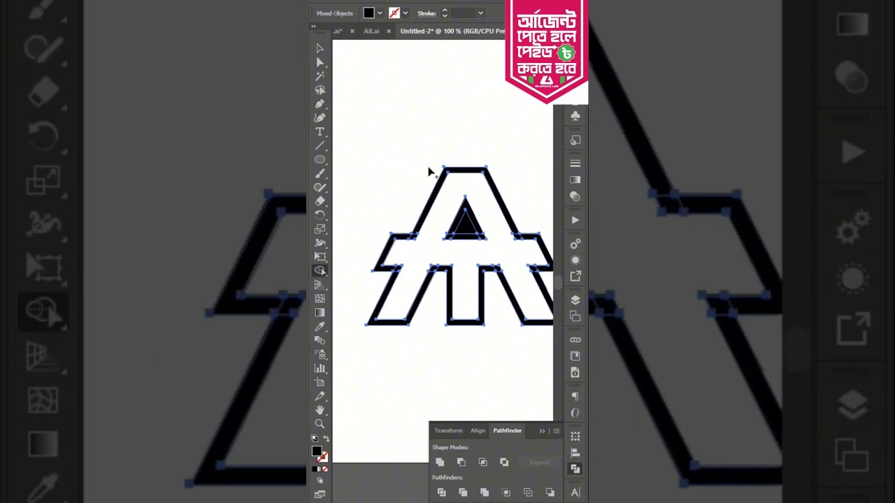AT Requested Logo Design Tutorial #logodesigntutorial ##ytshorts #logodesigner