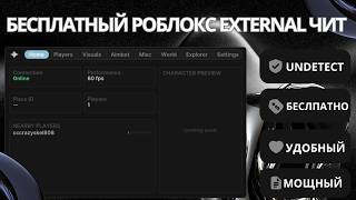 Review 1