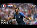 Paul POGBA Goal - France v Croatia - 2018 FIFA World Cup™ FINAL
