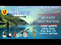 የማህመድ መላ ትስጠኝ በክላሲክ Mela Tesetegn Tewesta Vol 7 Mehamud Top Ethiopia