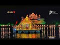 Maa Narmada 4k Full Screen Status Rewa Maa 4k Ultra HD Watshapp Status