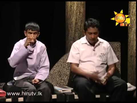 ඉන්දික තොටවත්ත - නොපෙනෙන ලෝකය Hiru TV (REBSSE)