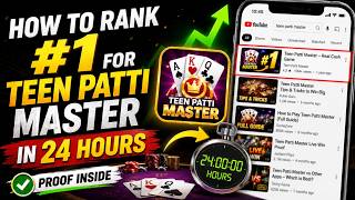 How to Rank #1 for teen patti master in 24 Hours (Proof Inside)