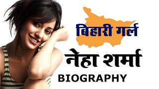 Neha Sharma a Bollywood Actress Biography in Hindi.Know her lifestyle,film,family and Story. - Download this Video in MP3, M4A, WEBM, MP4, 3GP