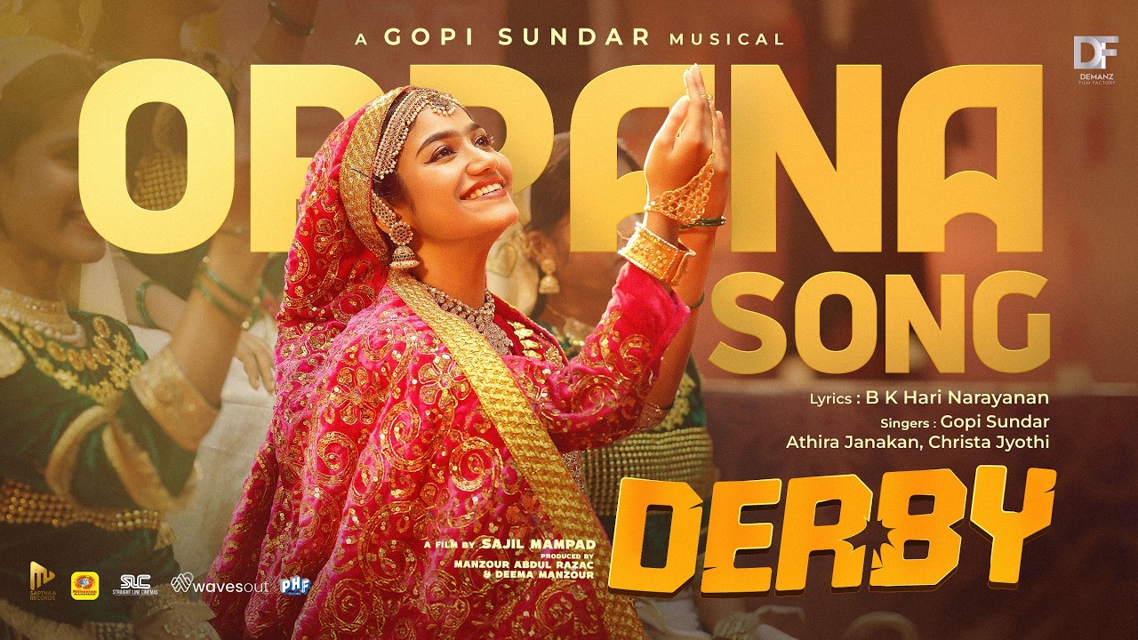 Rang Thelinthavalalle | Derby | Adam Sabiq | Ameen | Hari | Jasnya | Anu | Rish NK | Gopi Sundar