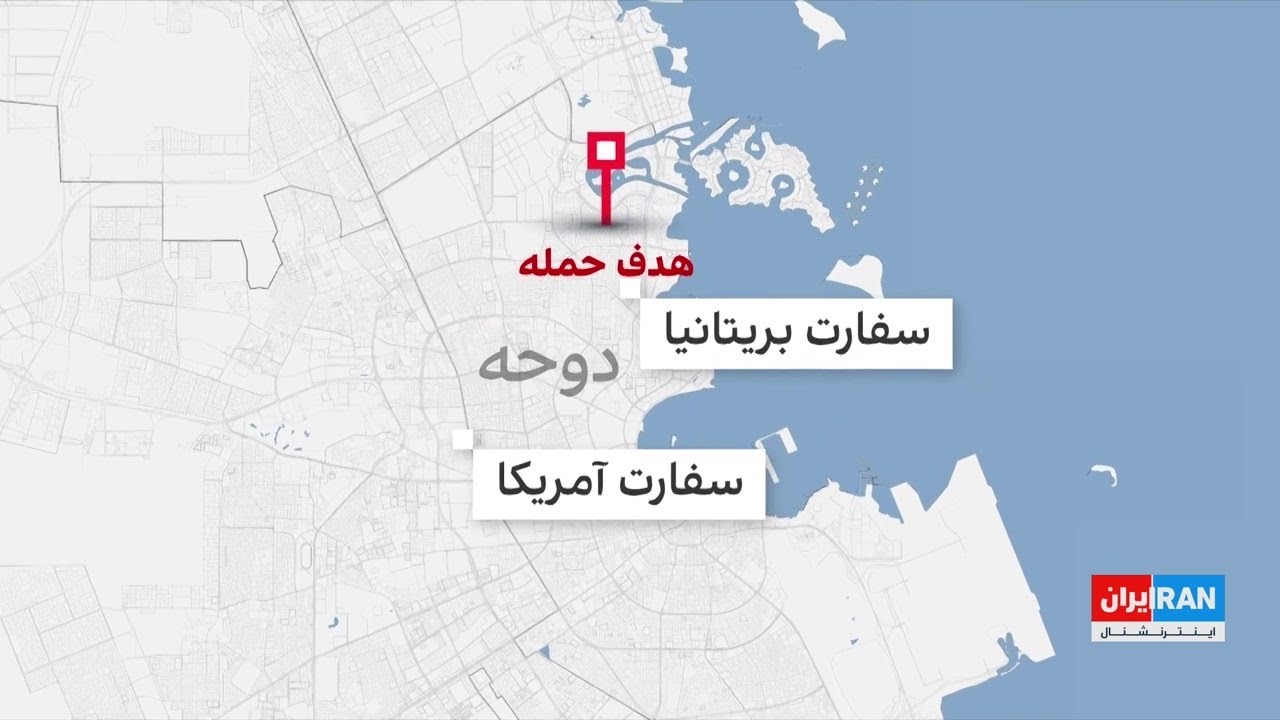 ابهام درباره نتیجه حمله اسرائیل به رهبران حماس در قطر